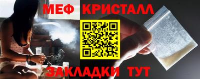 дживик Бузулук