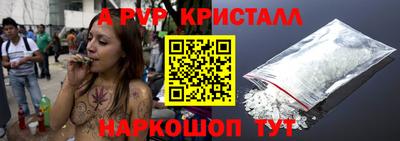 мяу мяу мука Бугуруслан