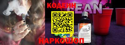 дживик Бузулук