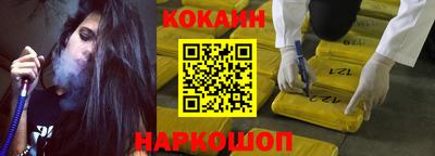 дживик Бузулук