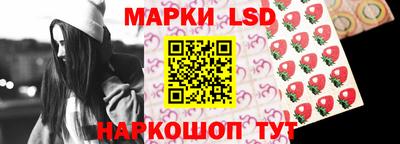 мяу мяу мука Бугуруслан