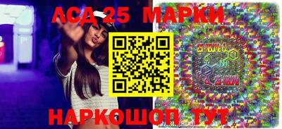 дживик Бузулук