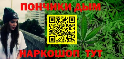 PSILOCYBIN Будённовск