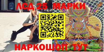 PSILOCYBIN Будённовск