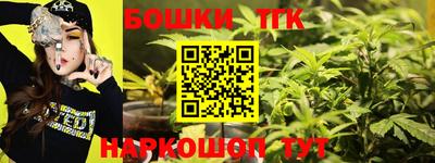 дживик Бузулук