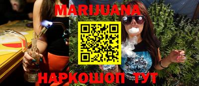 PSILOCYBIN Будённовск