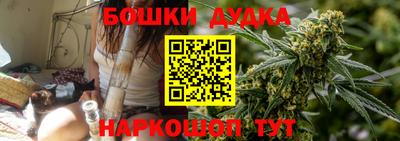 дживик Бузулук