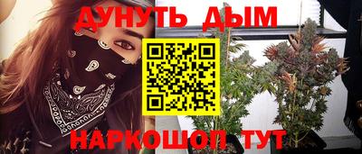 дживик Бузулук