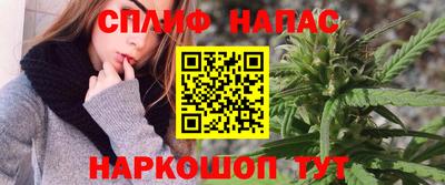 мяу мяу мука Бугуруслан