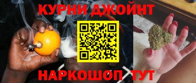PSILOCYBIN Будённовск