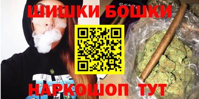 PSILOCYBIN Будённовск
