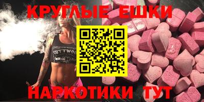 a pvp Нягань