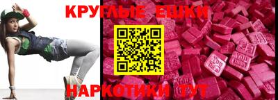 дживик Бузулук