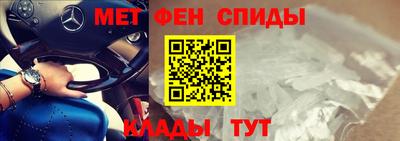 дживик Бузулук