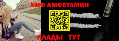 дживик Бузулук