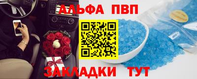 PSILOCYBIN Будённовск