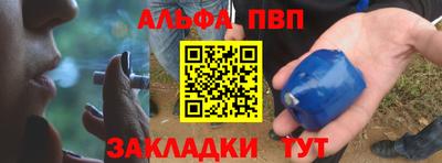 PSILOCYBIN Будённовск