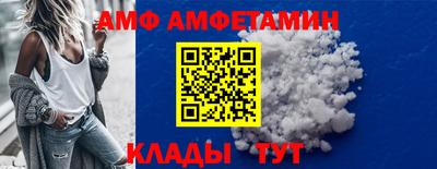 PSILOCYBIN Будённовск