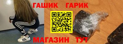 дживик Бузулук