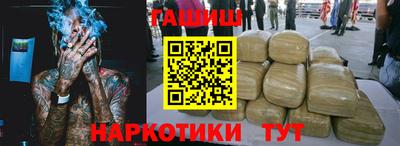 PSILOCYBIN Будённовск