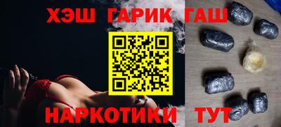 PSILOCYBIN Будённовск