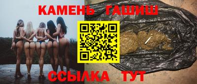 мяу мяу мука Бугуруслан