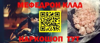дживик Бузулук