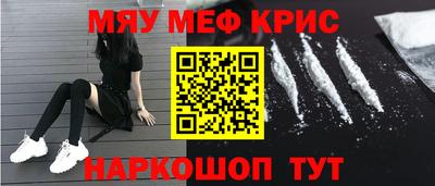 PSILOCYBIN Будённовск