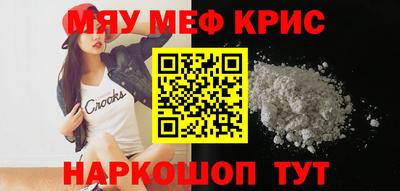 PSILOCYBIN Будённовск