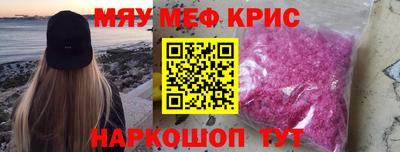 PSILOCYBIN Будённовск